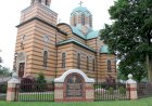 Црква Грачаница у Виндзору