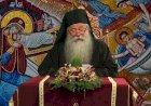 Божићна посланица Српске Православне Цркве, o Божићу 2020. лета Господњег