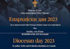 Епархијски дан 2023, недеља 11. јун