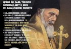 Feast of Venerable Bishop Nikolaj Celebrated at Saint Sava Church in Toronto