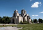 All Serbian Saints Church, Mississauga