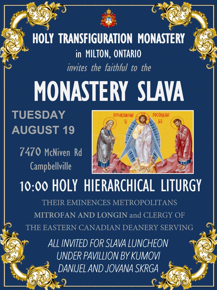 ANNOUNCEMENT: Monastery Slava (August 19, 2025)