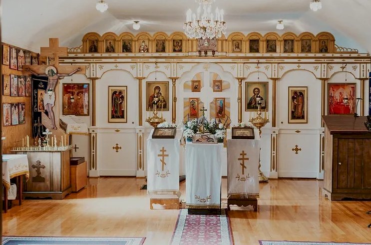 Saint Sava Missionary Parish, Lethbridge