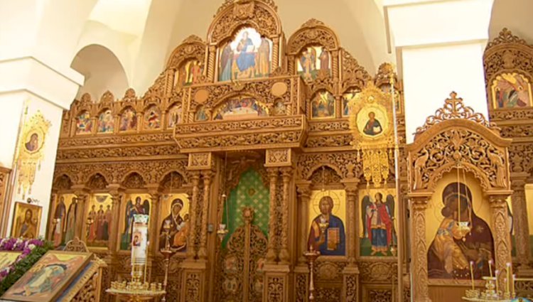 Saint Basil of Ostrog Missionary Parish, Halifax