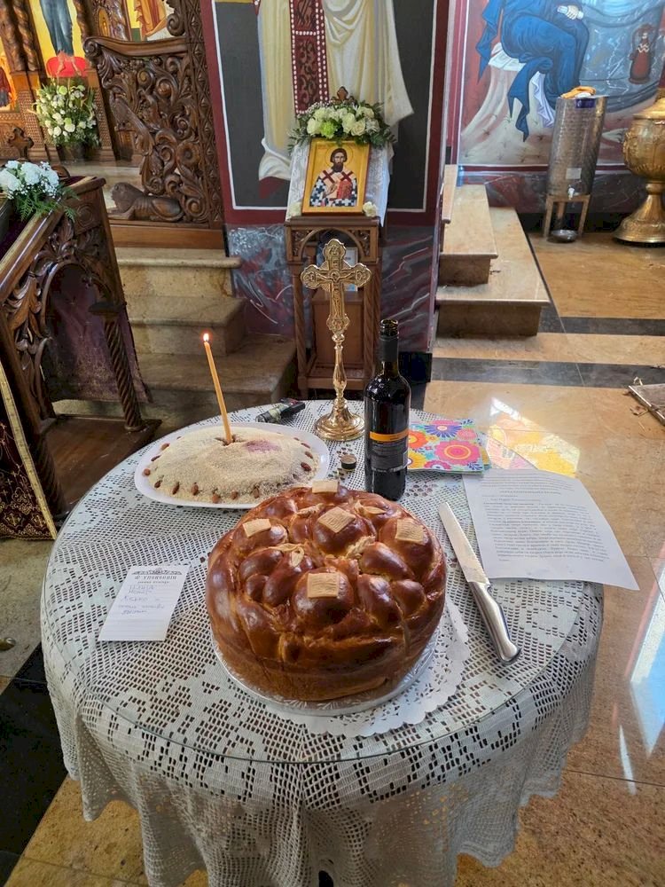 Slava of Republika Srpska Celebrated in Mississauga