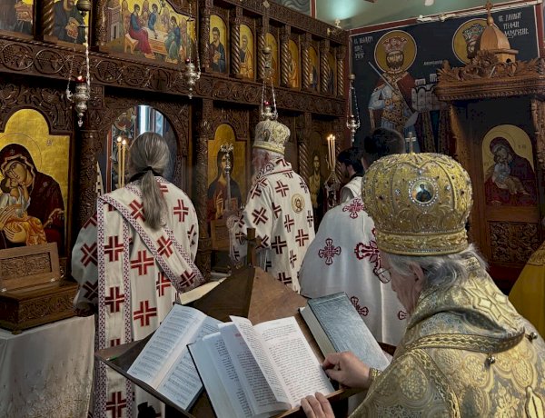 Недеља сиропусна у Милтону (фото-вест)