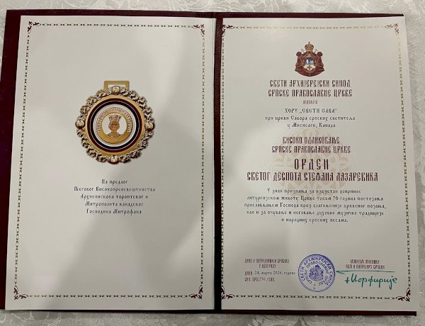 Високо одликовање СПЦ додељено хору „Свети Сава” у Мисисаги