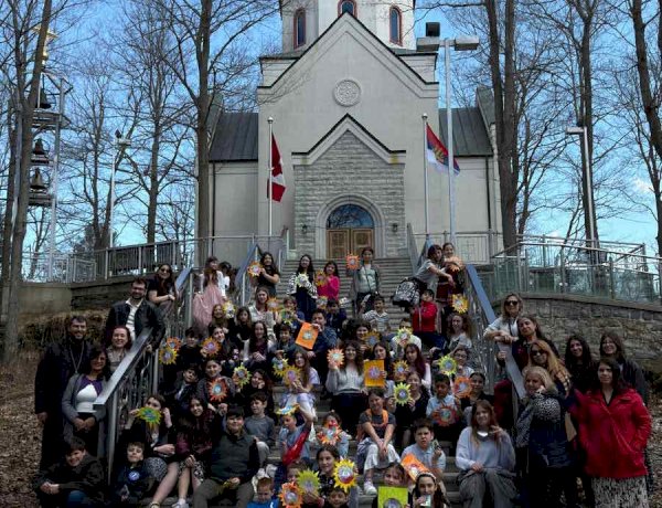 Саборовање ученика Недељне школе „Свети Пророк Илија” у Манастиру Преображења Господњег