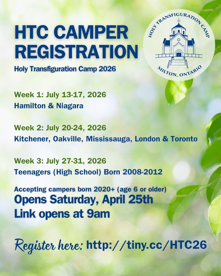 Упис у летњи дечији камп за 2026. годину