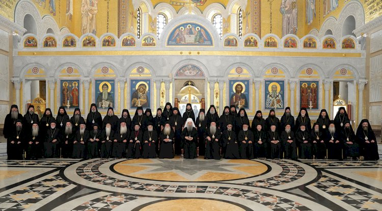 Саопштење за јавност Светог Архијерејског Сабора