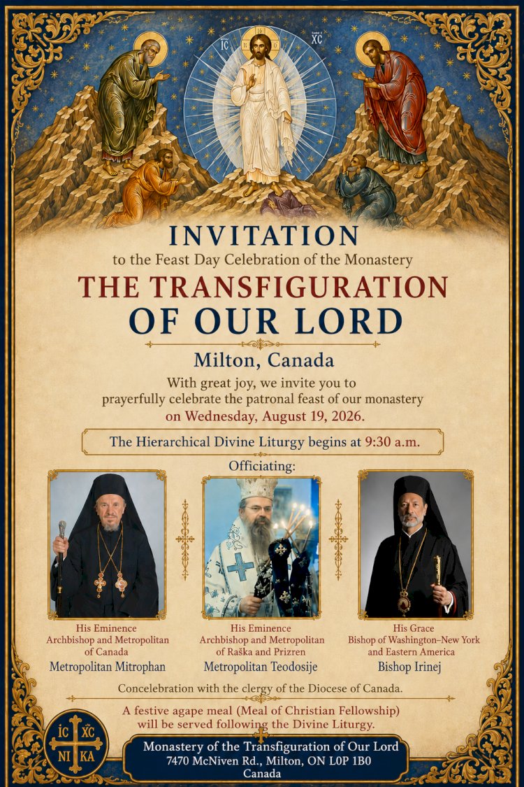 ANNOUNCEMENT: Monastery Slava (August 19, 2026)