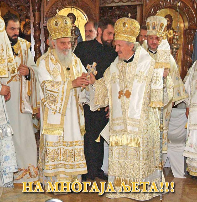 Десет година од устоличења владике Митрофана у трон Епархије канадске